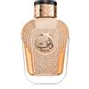 Al Wataniah Watani Watani 100 ml