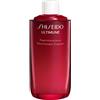 Shiseido Ultimune Power Infusing Serum 75 ml