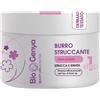 Diva International BIOGENYA BURRO STRUCCANTE 80 ML