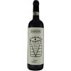 Barbacàn Valtellina Superiore DOCG Valgella Fracia Riserva 2019 - Barbacàn
