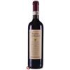 Rainoldi Sfursat Fruttaio 2016-750 ml