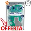 Monge Cat Natural Superpremium Adult Tonno e Anatra - Bustina Da 85 Gr - CONFEZIONE RISPARMIO