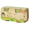 ALCE NERO SpA OMOGENEIZZATO POLLO BIO 2X80G