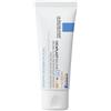 LA ROCHE POSAY-PHAS (L'Oreal) La Roche Posay Cicaplast Baume B5+ spf50 40 ml