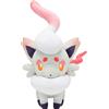 Pokémon Peluche Hisui Zorua Pokemon Arceus Pokemon nuovo JP