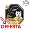 Cesar Dog Scelta dello Chef con Pollo e Riso Integrale - Vaschetta Da 150 Gr - CONFEZIONE RISPARMIO