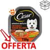 Cesar Dog Selezioni dell'Orto con Manzo e Verdurine in Patè - Vaschetta Da 150 Gr - CONFEZIONE RISPARMIO