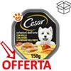 Cesar Dog Cuore di Verdure con Pollo in Patè - Vaschetta Da 150 Gr - CONFEZIONE RISPARMIO