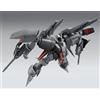Bandai 1/144 HG RX-160S-2 Byarlant Custom 02(Bande Dessinee Ver)Gundam Model Kit