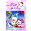 Dybex Hello kitty : aladin et la lampe magique ; les aventures du prince peureux