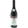 Cavallotto Barolo Riserva Bricco Boschis Vigna San Giuseppe 2017
