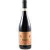 ArPePe Sassella Nuova Regina Riserva 2016
