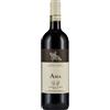 Castello di Ama Chianti Classico AMA 2022