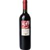 Guerrieri Colli Pesaresi Sangiovese 2023