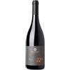 Cottanera Etna Rosso Feudo di Mezzo 2020