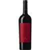 Pian delle Vigne Rosso di Montalcino 2023