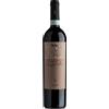 Secondo Marco Amarone della Valpolicella 2014
