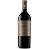 Tenuta Sant'Antonio Scaia Paradiso 2021