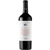 Tenuta Sant'Antonio Telos Il Rosso 2023