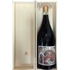 Torre d'Orti Amarone della Valpolicella 2022 Magnum