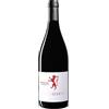 Villa Medoro Montepulciano d'Abruzzo 2017 Magnum