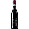 Zenato Valpolicella Ripasso 2020