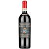Tenuta Greppo Biondi Santi Brunello di Montalcino 2019