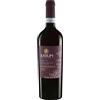 Ilatium Morini Valpolicella 2024