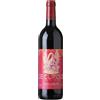 Tenuta di Trinoro Toscana Le Cupole Rosso 2022