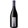 Ca del Bosco Pinero 2019