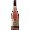 Alturis Pink 2023
