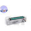 CANON COMPATIBILE CANON DRUM C-EXV63 NERO 120K COMPATIBILE iR 2725,iR2925,iR2930i - 5144C001AA