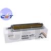KONICA MINOLTA COMPATIBILE KONICA MINOLTA DRUM DR-620K/DR-621K NERO 460K COMPATIBILE - DR620K/DR621K