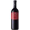 Cusumano VINO CUSUMANO SYRAH 2023 - TERRE SICILIANE IGT-75CL