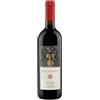 Fattoria Di Piazzano Ventoso Toscana Rosso IGT 2024 - Piazzano