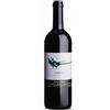 Gaja Barolo Dagromis DOCG 2020 - Gaja