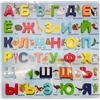Apprendimento Puzzle Board Alfabeto Russo Sviluppo Precoce Bambini
