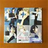 Manga in lingua giapponese BL Comic Book Smoke Blue no Ame Nochi Hare set da ...