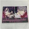 Pink Heart Jam Vol.1-2 set giapponese Yaoi BL manga fumetto Shikke eyes fumetti