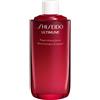 Shiseido Ultimune Power Infusing Serum 75 ML