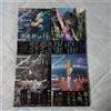 Japanese Language Manga Comic Book 少女Null Shoujo Null 1-4 set completo