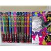Hell's Paradise: Jigokuraku Japanese Vol.1-13 Set Completo Manga Comics JP NUOVO