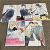 My Beautiful Man Utsukushii Kare Vol.1-5 Japanese Manga Comic Boys Love Book Set