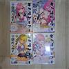 KADOKAWA Voglio essere elogiato da un Gal Gamer Comic Manga vol.1-5 set di libri...