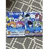 Blue Lock Character Book EGOIST BIBLE VOL.1-2 set illustrazione manga giapponese
