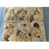 NUOVO KIRAIDE ISASETE Kiraide Isasete Vol.1-7 Japanese Manga Book Comic Set BL