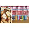Namaiki zakari Vol.1-23 Hana to Yume fumetto giapponese Shojo Manga Girls Set