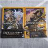 Disney Twisted Wonderland The Comic Episode of Savanaclaw 1-2 Manga set Giappone