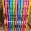 Vai a casa, signorina Akutsu Akutsu-San! Comic Manga Vol.1-11 set di libri gi...