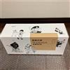 Taiyo Matsumoto Premium Comic Bunko BOX PingPong Tekkonkinkreet 2022